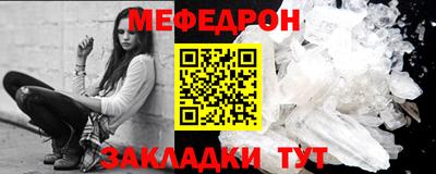 PSILOCYBIN Ефремов