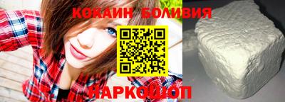 apvp Железногорск