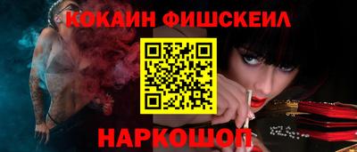 СК Долгопрудный