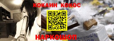 PSILOCYBIN Ефремов