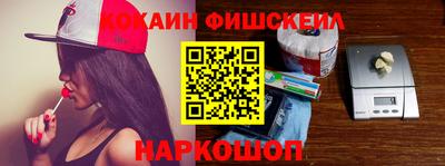 apvp Железногорск