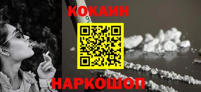 PSILOCYBIN Ефремов