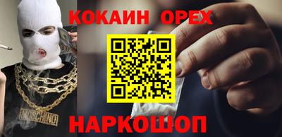 PSILOCYBIN Ефремов
