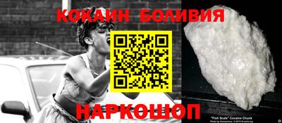PSILOCYBIN Ефремов
