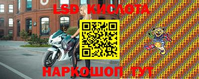PSILOCYBIN Ефремов