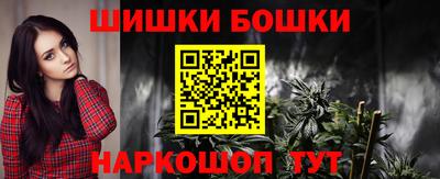 стаф Дмитров