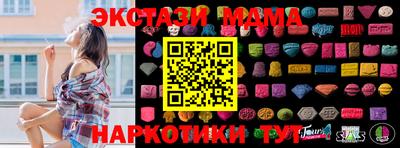 СК Долгопрудный