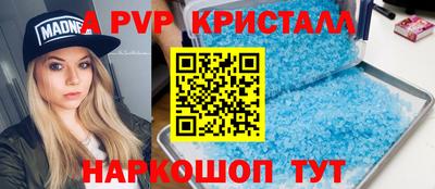 СК Долгопрудный