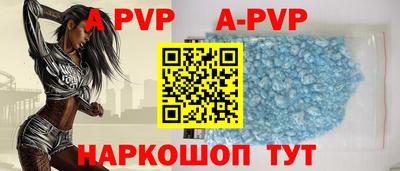 стаф Дмитров