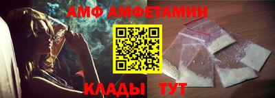 PSILOCYBIN Ефремов