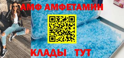 apvp Железногорск