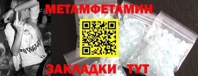 ГАЛЛЮЦИНОГЕННЫЕ ГРИБЫ Добрянка