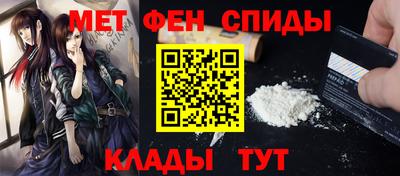 ГАЛЛЮЦИНОГЕННЫЕ ГРИБЫ Добрянка