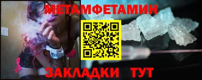 PSILOCYBIN Ефремов