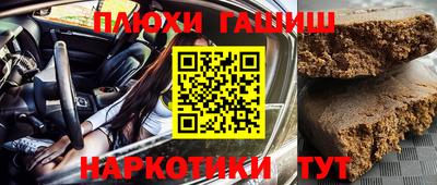 PSILOCYBIN Ефремов