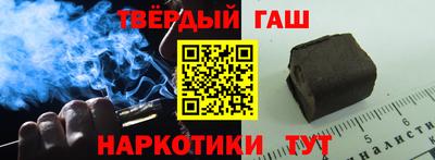 apvp Железногорск