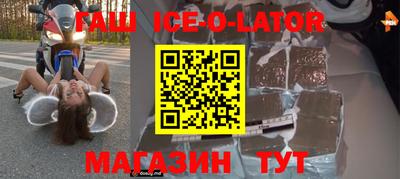 PSILOCYBIN Ефремов